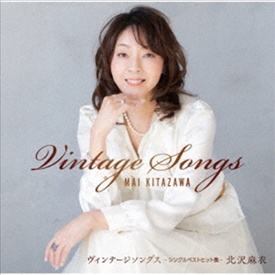 Kitazawa Mai (키타자와 마이) - Vintage Songs (CD)