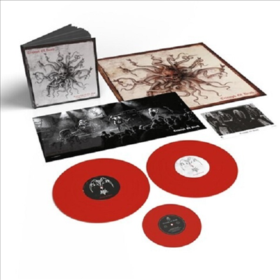 Triumph Of Death - Resurrection Of The Flesh (Ltd)(Colored 2LP+7 Inch Single LP)