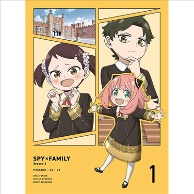 SPY x FAMILY Season 2 (스파이 패밀리 시즌2) Vol.1 (지역코드2)(한글무자막)(DVD+CD) (초회생산한정반)