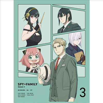 SPY x FAMILY Season 2 (스파이 패밀리 시즌2) Vol.3 (지역코드2)(한글무자막)(DVD) (초회생산한정반)
