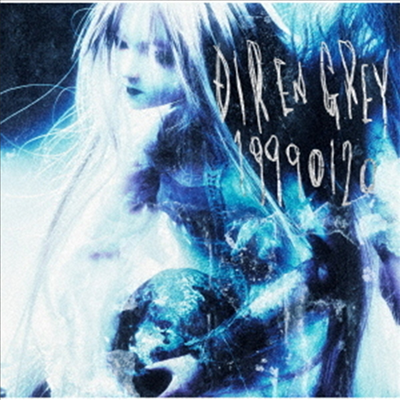 Dir En Grey (디르 앙 그레이) - 19990120 (CD)