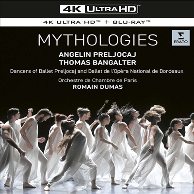 토마스 방갈테르: 신화 (Thomas Bangalter: Mythologies) (한글무자막)(Blu-ray + 4K Ultra HD)(Blu-ray)(2023) - Angelin PrelJocaj