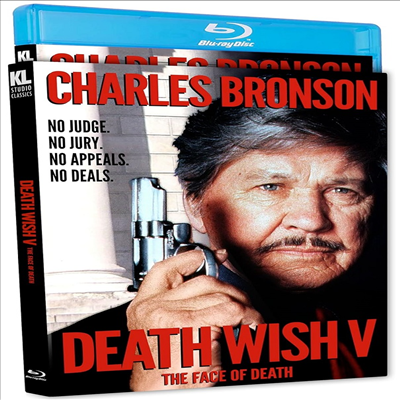 Death Wish V: The Face of Death (데스 위시 5) (1994)(한글무자막)(Blu-ray)