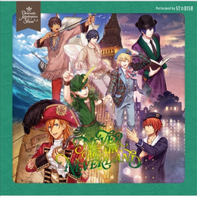 Various Artists - Drama Audiobooks: うたの☆プリンスさまっ♪Dramatic Masterpiece Show「Never Again Neverland」 (2CD)