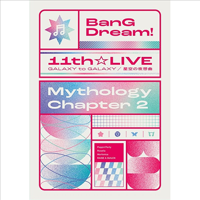 Various Artists - BanG Dream! 11th☆Live/Mythology Chapter 2 (3Blu-ray)(Blu-ray)(2023)