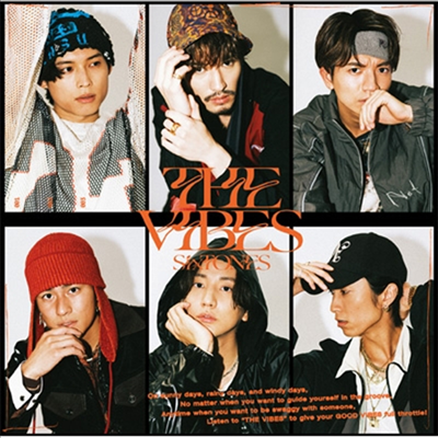 SixTONES (스톤즈) - The Vibes (CD)