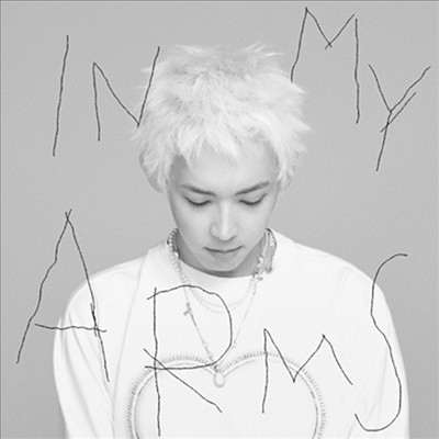 Salu (사루) - In My Arms (CD)