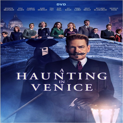 Haunting In Venice (베니스 유령 살인사건)(2023)(지역코드1)(한글무자막)(DVD)