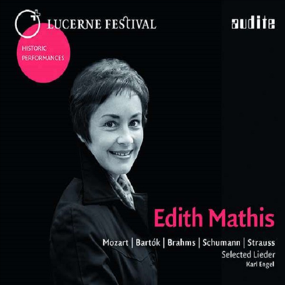 에디트 마티스의 1975년 루체른 독창회 실황 (Edith Mathis - Selected Lieder)(CD) - Edith Mathis