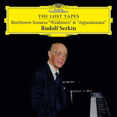 베토벤: 피아노 소나타 21, 23번 (Beethoven: Piano Sonatas No. 21 'Waldstein' & No. 23 'Appassionata') (Hi-Res CD (MQA x UHQCD)(일본반) - Rudolf Serkin