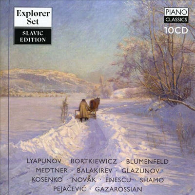 익스플로러 세트 - 슬라브 에디션 (Slavic Edition - Explorer Set) (10CD Boxset) - 여러 아티스트