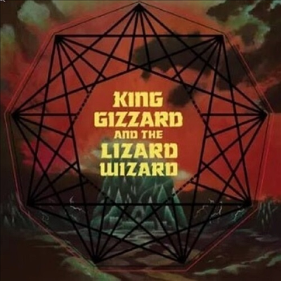 King Gizzard &amp; the Lizard Wizard - Nonagon Infinity (Alien Warp Drive Edition) (Deluxe Edition)(2LP)