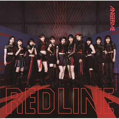 Angerme (안쥬르므) - Red Line / ライフ イズ ビュ-ティフル! (CD+Blu-ray) (초회생산한정반 A)