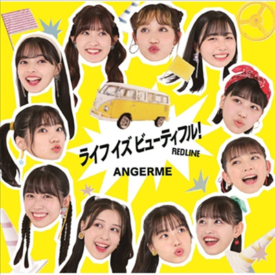Angerme (안쥬르므) - Red Line / ライフ イズ ビュ-ティフル! (CD+Blu-ray) (초회생산한정반 B)