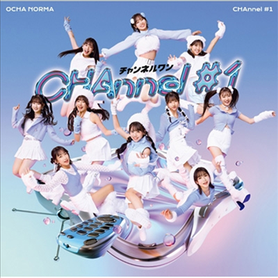 Ocha Norma (오챠 노마) - Channel #1 (2CD)