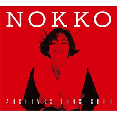 Nokko (노꼬) - Archives 1992-2000 (9Blu-spec CD2+1Blu-ray) (완전생산한정반)