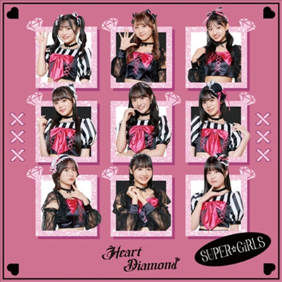 Super☆Girls (슈퍼걸스) - Heart Diamond (CD)