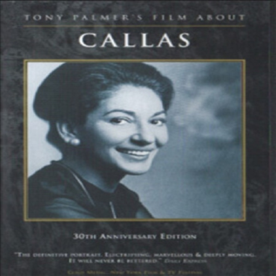 마리아 칼라스 - 다큐멘타리 (Tony Palmer Films - Callas) (30th Anniversary Edition)(지역코드1)(DVD) - Maria Callas
