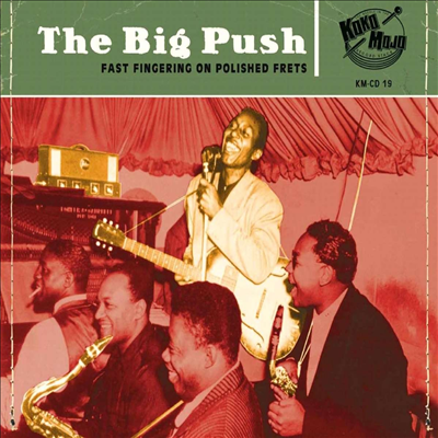 Various Artists - Big Push (CD)