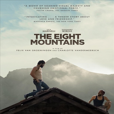 The Eight Mountains (Janus Contemporaries) (여덟 개의 산) (2022)(한글무자막)(Blu-ray)