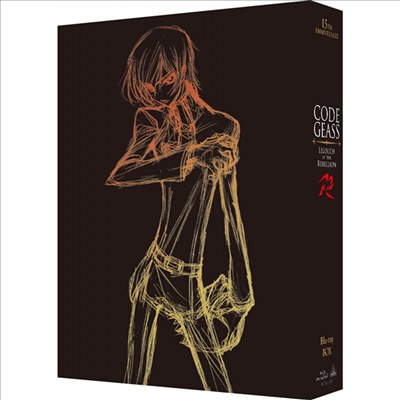 コ-ドギアス 反逆のルル-シュ R2 (코드기어스: 반역의 를르슈 R2, Code Geass: Lelouch Of The Rebellion R2) (15th Anniversary) (Blu-ray Box) (한글무자막)(5Blu-ray) (특장한정판)