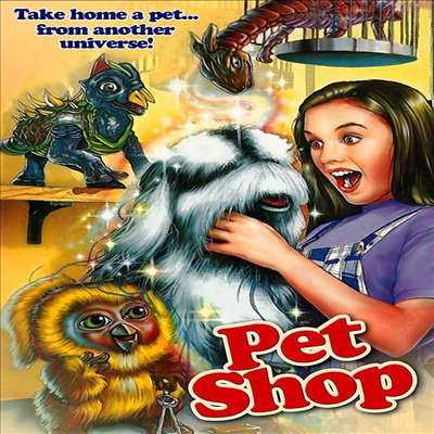 Pet Shop (이상한 동물 가게) (1994)(지역코드1)(한글무자막)(DVD)