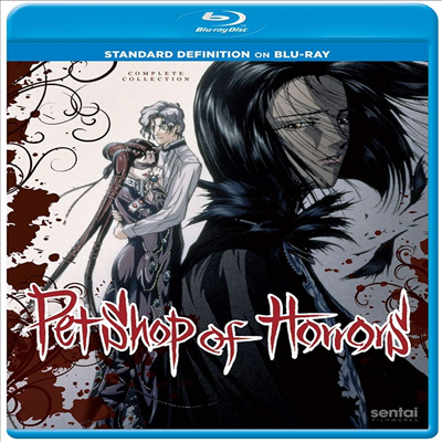 Pet Shop Of Horrors (펫숍 오브 호러즈) (1999)(한글무자막)(Blu-ray)