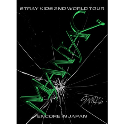 스트레이 키즈 (Stray Kids) - 2nd World Tour "Maniac" Encore In Japan (2Blu-ray) (완전생산한정반)(Blu-ray)(2024)