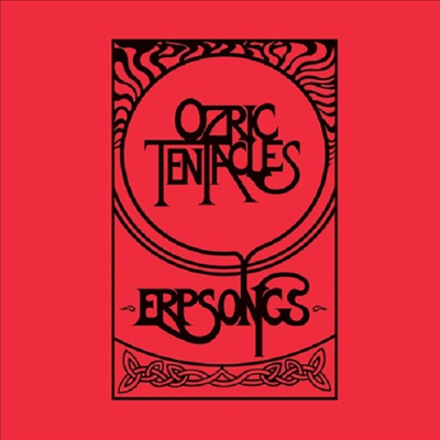 Ozric Tentacles - Erpsongs (140g)(2LP)