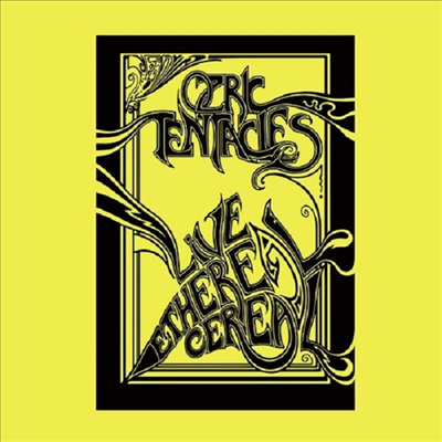 Ozric Tentacles - Live Ethereal Cereal (140g)(2LP)