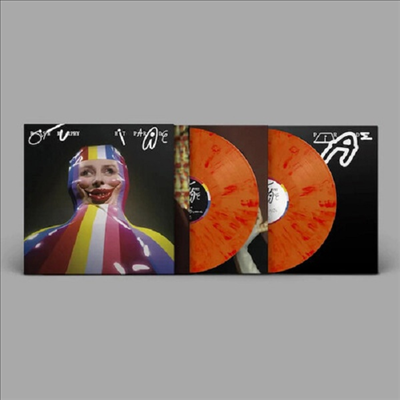 Roisin Murphy - Hit Parade (Ltd)(Burnt Marbled Orange Vinyl)(2LP+CD)