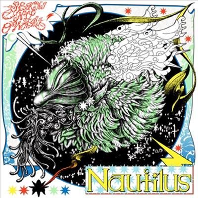 Sekai No Owari (세카이노 오와리) - Nautilus (CD+Blu-ray) (초회한정반)
