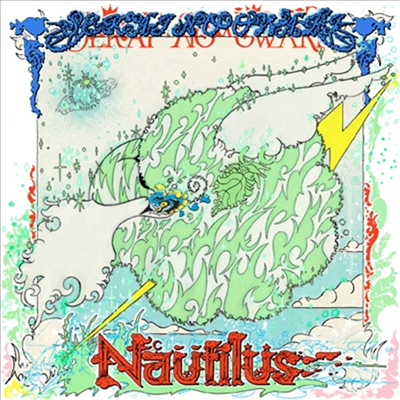 Sekai No Owari (세카이노 오와리) - Nautilus (CD)