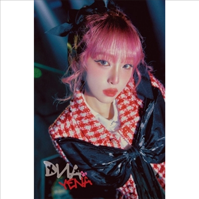 최예나 (Yena) - DNA (CD+Photobook) (초회한정반 B)(CD)