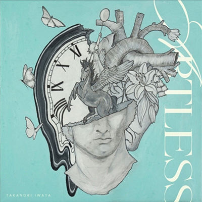 Iwata Takanori (이와타 타카노리) - Artless (Paper Sleeve)(CD)