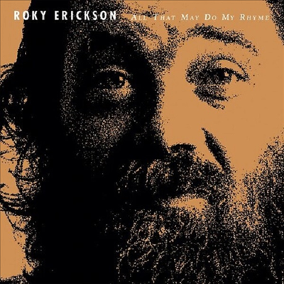 Roky Erickson - All That May Do My Rhyme (Ltd)(White Vinyl)(LP)