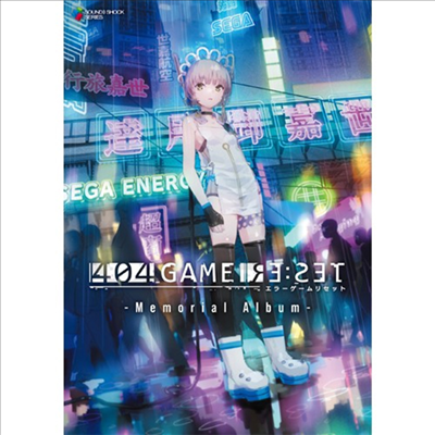 O.S.T. - 404 Game Re:Set (에러 게임 리셋, Error Game Reset) -Memorial Album- (4CD)