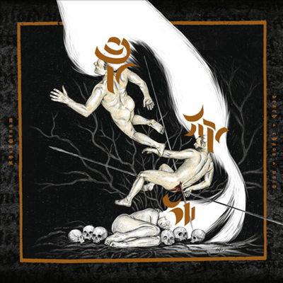 Akouphenom - Death - Chaos - Void (CD)