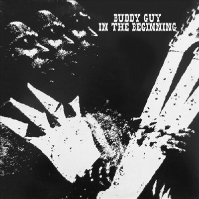 Buddy Guy - In The Beginning (CD-R)