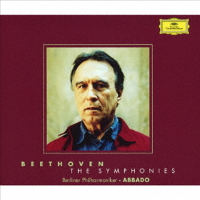 베토벤: 교향곡 1-9번 (Beethoven: The Symphonies) (Ltd)(5UHQCD)(일본반) - Claudio Abbado