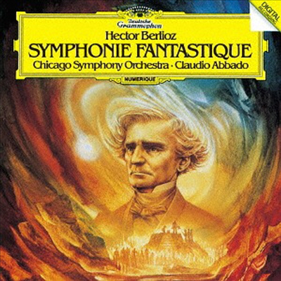 베를리오즈: 환상 교향곡 (Berlioz: Symphonie Fantastique) (Ltd)(UHQCD)(일본반) - Claudio Abbado