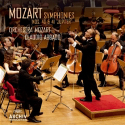 모차르트: 교향곡 40, 41번 '주피터' (Mozart: Symphonies No.40 & No.41 'Jupiter') (Ltd)(UHQCD)(일본반) - Claudio Abbado
