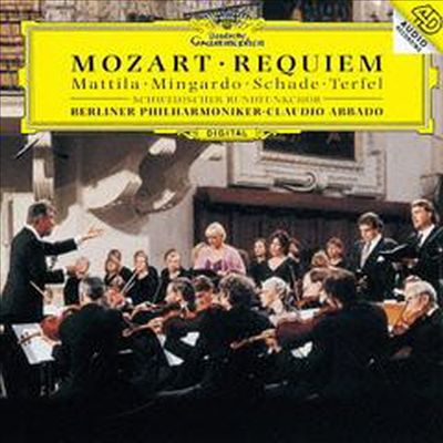 모차르트: 레퀴엠 (Mozart: Requiem) (Ltd. Ed)(UHQCD)(일본반) - Claudio Abbado