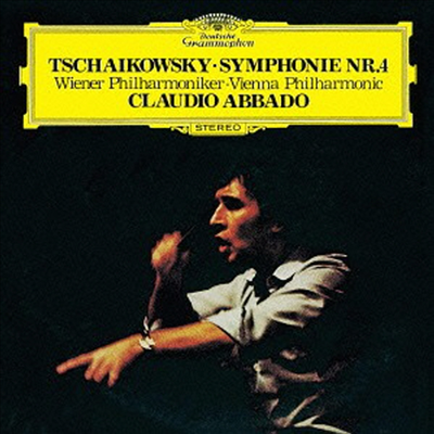 차이코프스키: 교향곡 4번 (Tchaikovsky: Symphony No.4) (Ltd. Ed)(UHQCD)(일본반) - Claudio Abbado