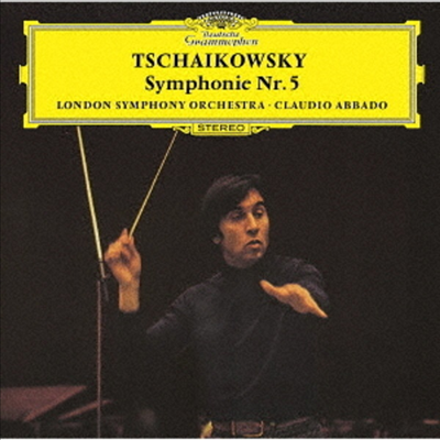차이코프스키: 교향곡 5번 (Tchaikovsky: Symphony No.5) (Ltd)(UHQCD)(일본반) - Claudio Abbado