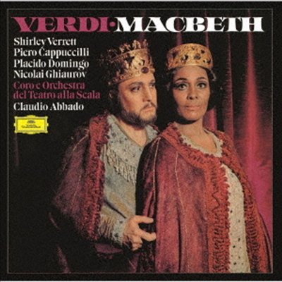 베르디: 멕베드 (Verdi : Macbeth) (2CD) - Piero Cappuccilli