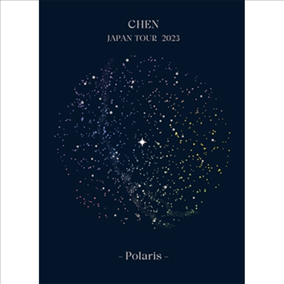 첸 (Chen) - Japan Tour 2023 -Polaris- (Blu-ray+CD) (초회생산한정반)(Blu-ray)(2024)