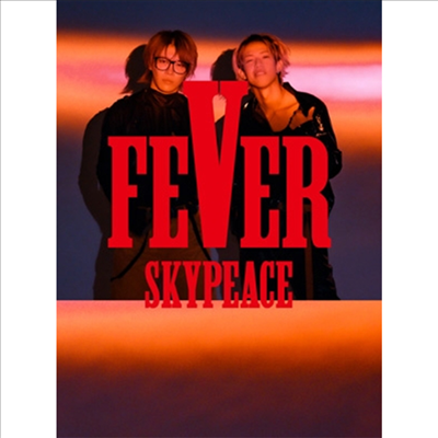Skypeace (스카이피스) - Fever (CD+Blu-ray) (Peace Ver.) (초회생산한정반)