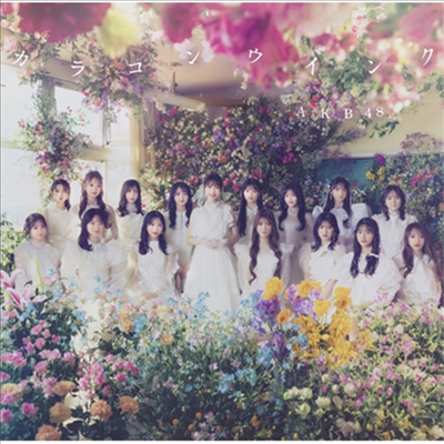 AKB48 - カラコンウインク (CD+Blu-ray) (초회한정반 A)