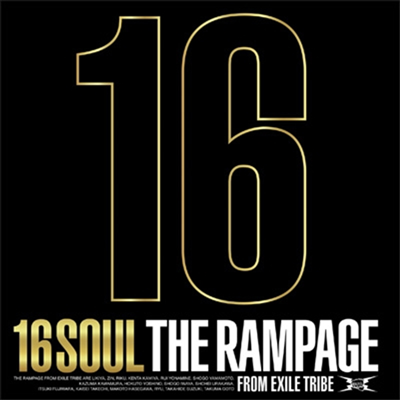 The Rampage From Exile Tribe (더 램페이지) - 16soul (CD)